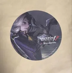 第五人格 写真家 スイパラ コースター