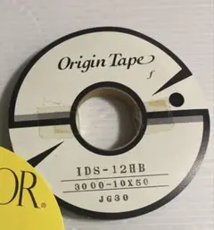 チーカメ様 リクエスト 4点 まとめ商品