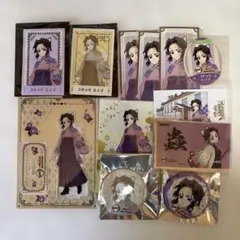 鬼滅の刃第9巻 ufotable限定特典 複製原画3枚セット+胡蝶しのぶグッズ 鬼滅の刃第9巻 ufotable限定特典 複製原画3枚セット+胡蝶しのぶグッズ