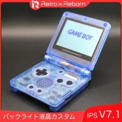 ゲームボーイアドバンス SP 本体 IPS V7.1 液晶搭載 090