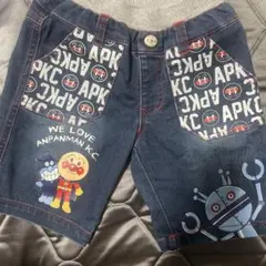 デニムパンツ ボトムス