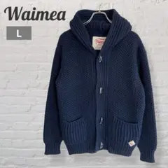 イタリア製 カーディガン