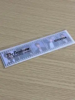 SEVENTEEN ハイブインサイト　セブチ