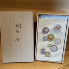 金封ふくさ　木箱入り
