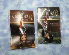 Item thumbnail for item 0a4376f6-20a7-487b-8c49-f84c90d03d29