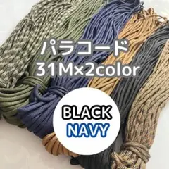 Item thumbnail for item bec2f3b6-cdb2-4761-93cf-0fc76b117e61