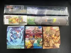 ポケモンカード　引退品　プレイマット　デッキケースセット