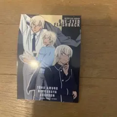 Y様 リクエスト 3点 まとめ商品