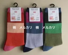 ユニクロ プリンセス タム・タム ヒートテック ソックス 23-25cm 3足組