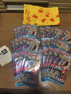 ポケセン産　メガブレイブ30パック