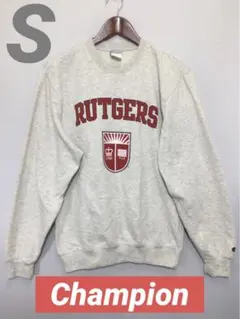 MAX RUGGER JACK KENT マックスラガー 変形学生服 - メルカリ
