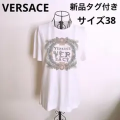 VERSACE ロゴTシャツのサムネイル