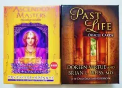 2025年最新】パストライフオラクルカードの人気アイテム - メルカリ