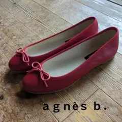 2026年最新】Agnes b レディース フラットシューズ・バレエシューズの