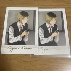 Item thumbnail for item f3378da1-654c-4e2f-95ef-a633927a70f0