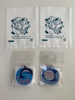 油壺マリンパーク　キーホルダー 激レア】三浦市 油壺マリンパーク イルカ キーホルダー 平成レトロ