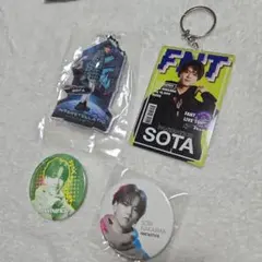 ファンタ 中島颯太 グッズ セット