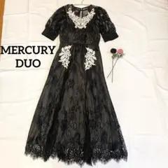MERCURYDUO 総レース　ロングドレス　フラワーモチーフ　ワンピ
