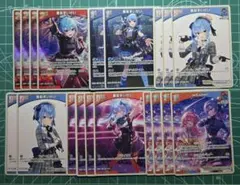ホロカ　星街すいせい 関連パーツ