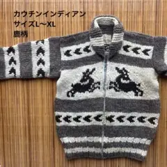 Item thumbnail for item b6370d5f-266e-43e6-9a97-20b2922cbfdd