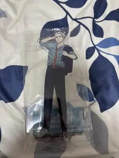 ウィンドブレイカー梅宮一アクリルスタンド