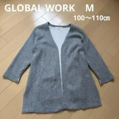 Item thumbnail for item b176547a-9878-44a3-a379-f7f3384a7414