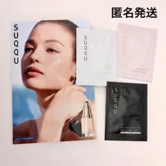 2026年最新】Suqqu ザプライマー サンプルの人気アイテム - メルカリ