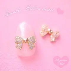 Twinkle Ribbon Heart parts 2P ♥