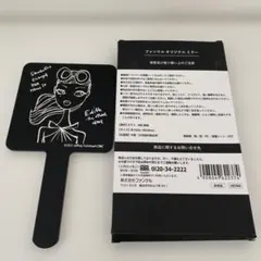 Item thumbnail for item 1f1ead1f-d2f2-43a8-afdb-03fd1f5c8211