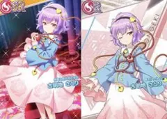 2025年最新】オンゲキの人気アイテム - メルカリ