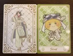 カラフルピーチ シヴァ アラビアンピーチナイト トレカ 2枚セット