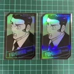 呪術廻戦 キャラクターズホロカードコレクション 髙羽史彦