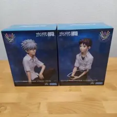 EVANGELION 3.0 VIGNETTEUM フィギュア 2体セット