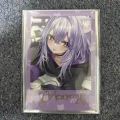 超超超超ゲーマーズ２　猫又おかゆ　直筆サイン入り缶バッジ 超超超超ゲーマーズ 限定ランダムくじ缶バッジ 当選 猫又おかゆ