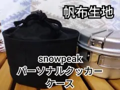 Item thumbnail for item ec41726e-9227-4ee7-a957-171a93ed8452