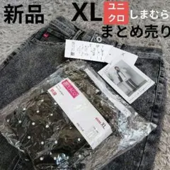 Item thumbnail for item b261ebbf-5d8d-4689-a5cb-68333947a2cd