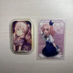2026年最新】暁山瑞希 缶バッジセットの人気アイテム - メルカリ