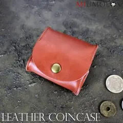 新品 牛革コインケース 鮮やかなカラーで手触り良好 小銭入れ ビーンサンド