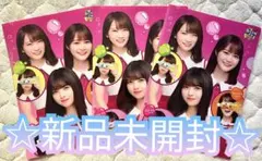 Item thumbnail for item 34e76e0a-6ecd-4ec4-9eaa-dee1ec815813