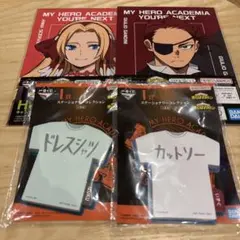 僕のヒーローアカデミア 一番くじ ステーショナリー メモ 4点セット