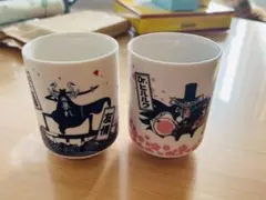《ワンピース1番くじ》ヒルルク&ボンクレー 湯呑みセット