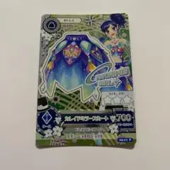 アイカツカード　カレイドミラー