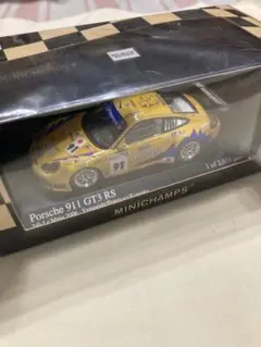 Item thumbnail for item 5d0d29fa-d7d6-4cbc-b79a-96531f81f88b