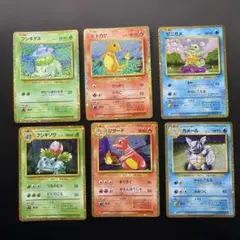 2026年最新】ポケモンカードclassic 御三家の人気アイテム - メルカリ