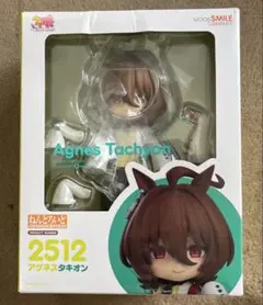 ウマ娘 ねんどろいど アグネスタキオン フィギュア