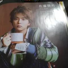 Item thumbnail for item a053664e-12ed-43be-b4be-5add80d029d7