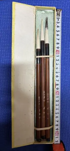 No.214 中国唐筆栄紫光閣3本セット