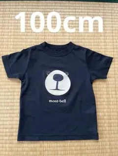 モンベル　モンタベア　Tシャツ　100cm