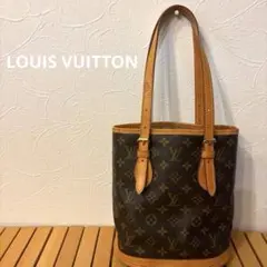 Item thumbnail for item e5ac527f-c262-4434-8766-8429912b480d