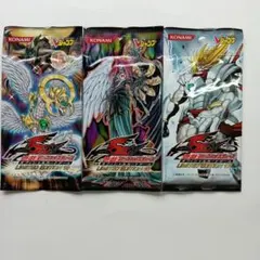 遊戯王θ特典付限定パック『LIGHT OF DESTRUCTION』×2 - メルカリ
